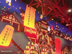 -御前十七(北京路天河城店)