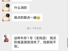 -养牛邓·潮汕牛肉海鲜自助火锅(广州店)