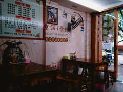 -荣荣面馆(丹溪大道店)