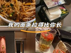 -云领御 • 影院式SPA足道(俊发广场店)