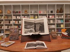 -二酉书店TOYOU BOOKS