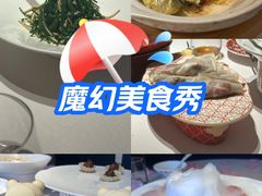 -蘇锦宴·淮扬菜烤鸭·小院(三元桥霄云路店)
