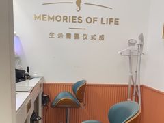-海马体照相馆(万菱汇店)