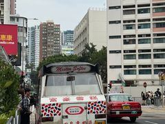 -富豪雪糕车流动点(尖沙咀)