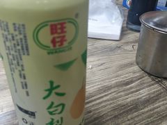 -张正麻辣烫(龙城路店)