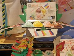 -星巴克臻选(北京银泰店)