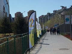 -宜家家居(哈尔滨商场店)