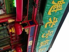 -白魁老号饭庄(安内店)