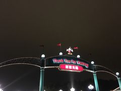 -小熊维尼历险之旅