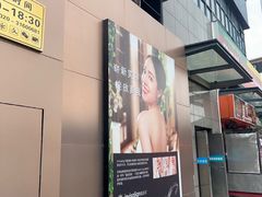 -欧立口腔(香雪店)
