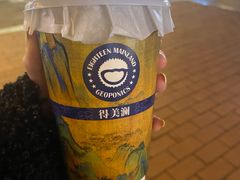 -重庆熙街