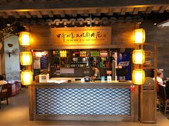 门面-好嫂子酱猪手•农家菜(华远坊店)