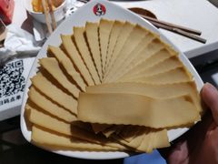-川西坝子(苏州城市生活广场店)