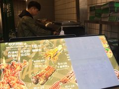 -型男美蛙烤牛蛙(南长街店)