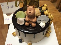 -CAKE BOSS 蛋糕老板(西单君太百货店)