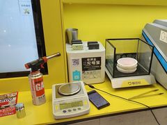 -爱回收(五角场万达店)