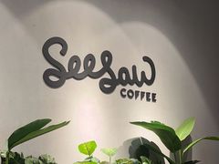 -Seesaw Coffee(环贸iapm店)