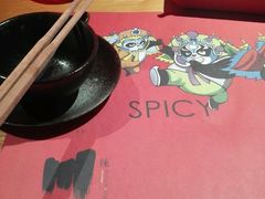 -一个叫川的地方(麒麟新天地店)
