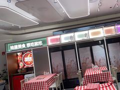 -西贝(上海中心店)