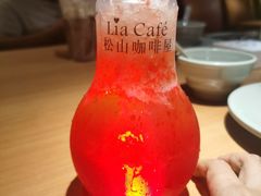 -Lia Cafe Bar Restaurant松山咖啡屋