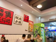 -万达广场(桂林高新店)