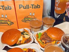 -Pull-Tab拉环咖啡(杭州市上城区来福士中心店)