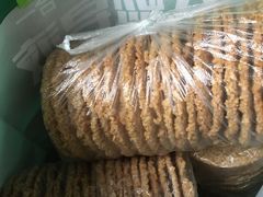 -许记大碗皮肚面馆(三条巷店)