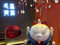 -将太无二·北美传奇寿司(荟聚购物中心西红门店)