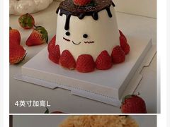 -糕小爱动物奶油生日蛋糕定制(晋江万达店)