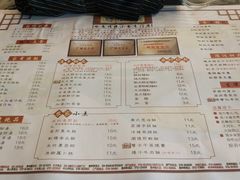 -渔乡米坊·岭南传统小吃专门店(天河龙口西店)