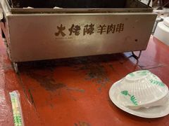 -大佬陈羊肉串(永安街店)