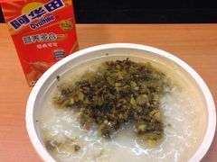 iphone_upload_pic-全家便利店(孩儿巷店)