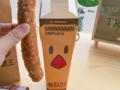-汉堡王(保定万博广场店)