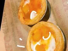 芒芒杨枝甘露蛋挞-肯德基(胜利店)