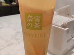 -奈雪的茶(优特汇店)