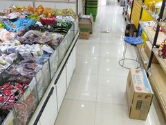 -苏州蜜字牌蜜饯(东环店)