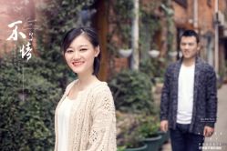 -巴黎春天婚纱摄影STUDIO·定制