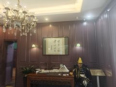 -卫鼎轩·曹公馆(鼓楼店)