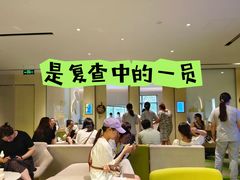 -黑马眼科·近视手术