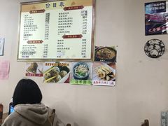 -金家米肠汤饭(振华路店)