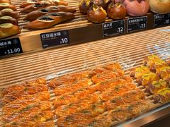 -FANEN法念·烘焙·甜点(万象城店)