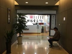 -梁溪琳琅书画院(汇金广场店)