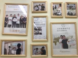 -颜和骨正·明哲式骨相美学整骨
