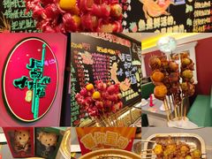 -北平楼·烤鸭·北京菜(牡丹园店)