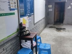 -蓉城西二道无名冒菜(西二道街店)