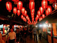 餐饮设施-永兴坊