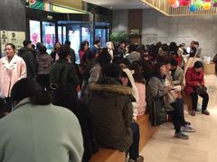 -汤森悠生活文化汤(江宁万达店)