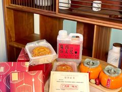 -萃茶师(琅西店)