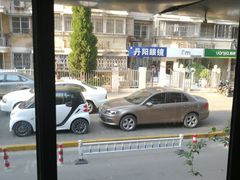 -箪食记(汉口路店)