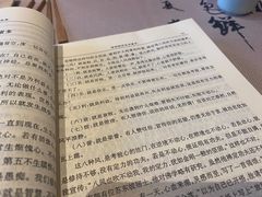 -梅间堂茶馆(绿地缤纷城店)
